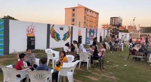 مراكز الشباب تستقبل روادها في ثاني أيام العيد 