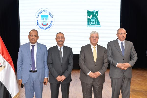 وزير التعليم العالي ومحافظ الإسماعيلية يشهدان توقيع البروتوكول الخامس بين المؤسسات الأكاديمية