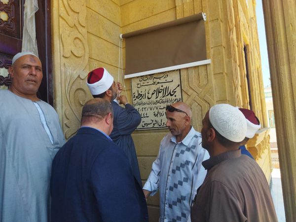 إفتتاح مسجدين جديدين بالبحيرة 