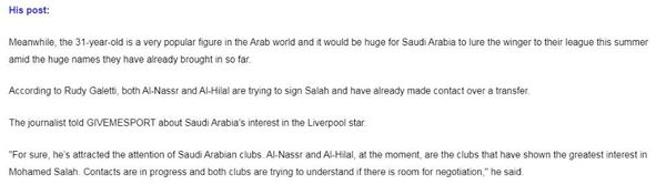 اهتمام الأندية السعودية بضم محمد صلاح