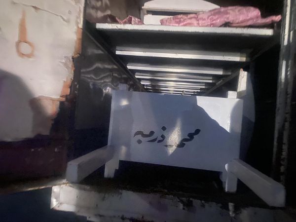تشييع جثمان زياد طالب الثانوية العامة ببورسعيد 