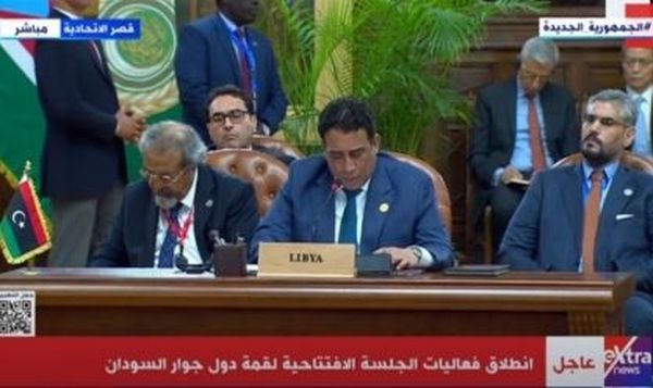 رئيس المجلس الليبي في قمة دول جوار السودان
