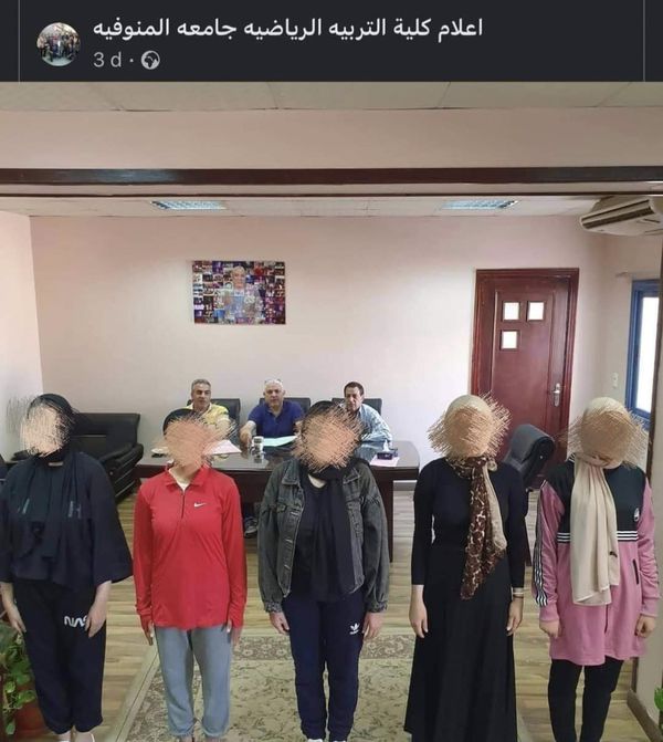 الصورة المتداولة