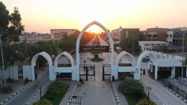 مستشفي جامعة المنيا 
