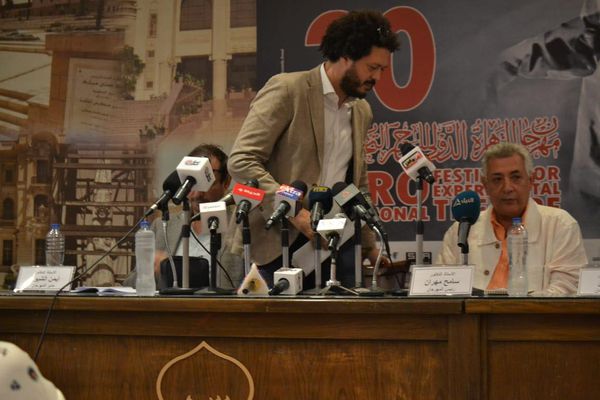مهرجان القاهرة للمسرح التجريبي