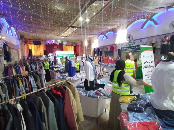 جمعية الأورمان تنظم معرض ملابس بالمجان 
