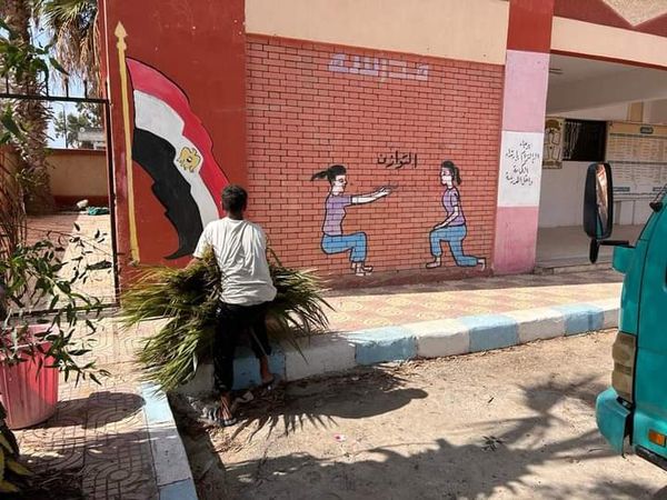 محافظ بورسعيد : يؤكد علي رفع كفاءة المدارس