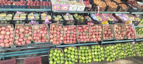 أسواق الخضروات والفواكه بالإسماعيلية