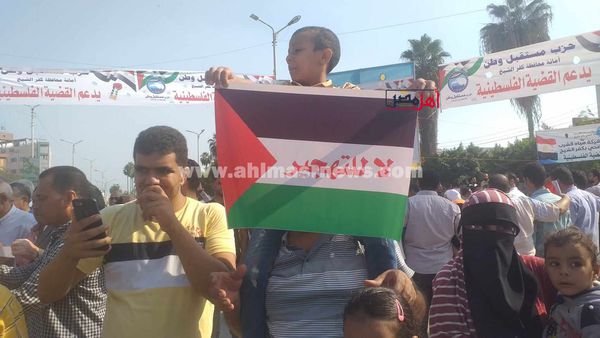 أطفال كفر الشيخ يدعمون فلسطين 