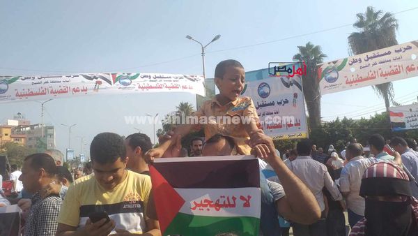 أطفال كفر الشيخ يدعمون فلسطين 