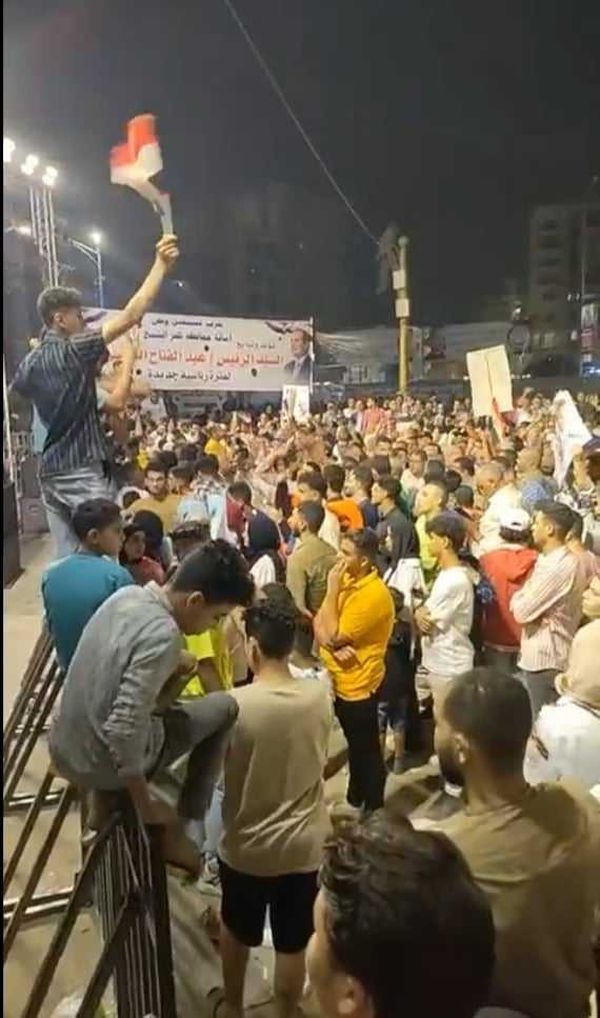 احتفالات في كفر الشيخ بعد إعلان الرئيس السيسي ترشحه للرئاسة 