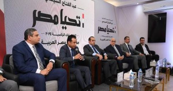 الحملة الرسمية للمرشح عبدالفتاح السيسي تستقبل وفدا من حزب 