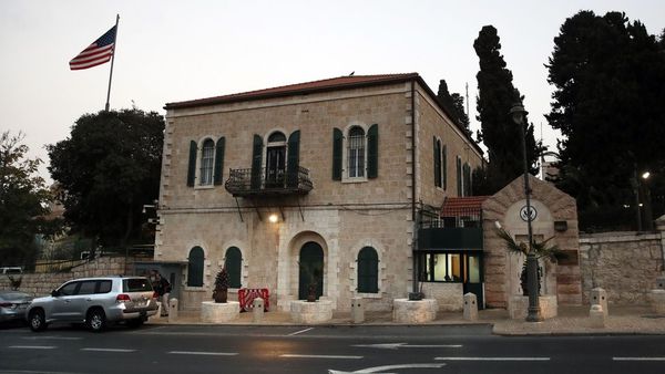 السفارة الامريكية في القدس