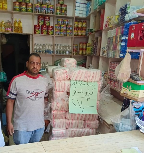 توزيع سكر  بمركز ناصر ببنى سويف بمبادرة تخفيض السلع الغذائية والأساسية 