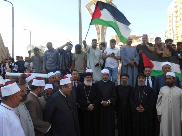 مسيرة للتضامن مع الشعب الفلسطيني