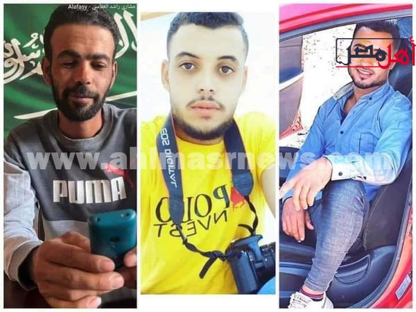 مصرع 3شباب مصريين قبل أداء العمرة 