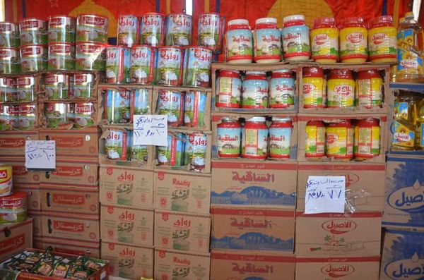 أسعار السلع الغذائية بمعرض مركز ومدينة سمسطا ببني سويف 