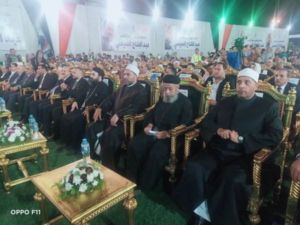 الموتمر التحالف الوطني لدعم الرئيس عبد الفتاح السيسي في انتخابات الرئاسة 