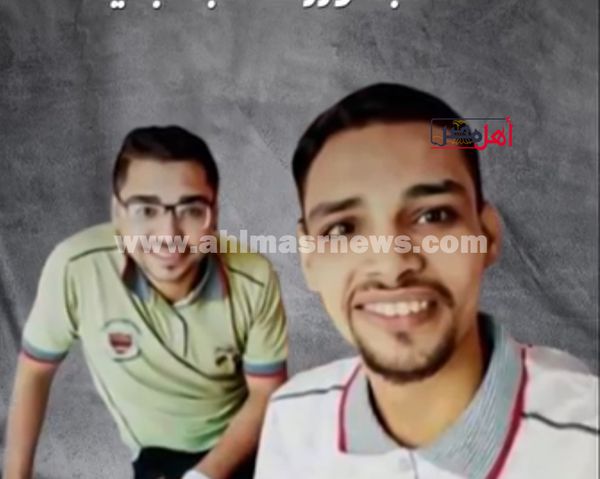 صورة المتوفي الشاب احمد وشقيقه المتبرع بكبده