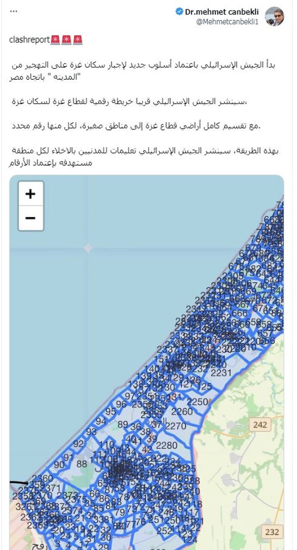 محلل تركي يفضح مخطط الجيش الإسرائيلي الجديد لتهجير أهل غزة