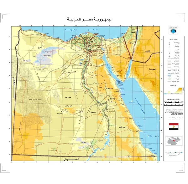 الأعلى للإعلام: ضرورة الإلتزام بخريطة مصر الرسمية | أهل مصر