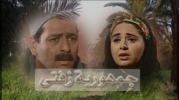 اعمال ممدوح عبد العليم