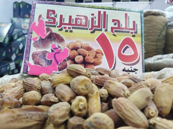 الأرز 25 والسكر 27 جنيه.. توافد الآلاف على معرض أهلا رمضان ببورسعيد 
