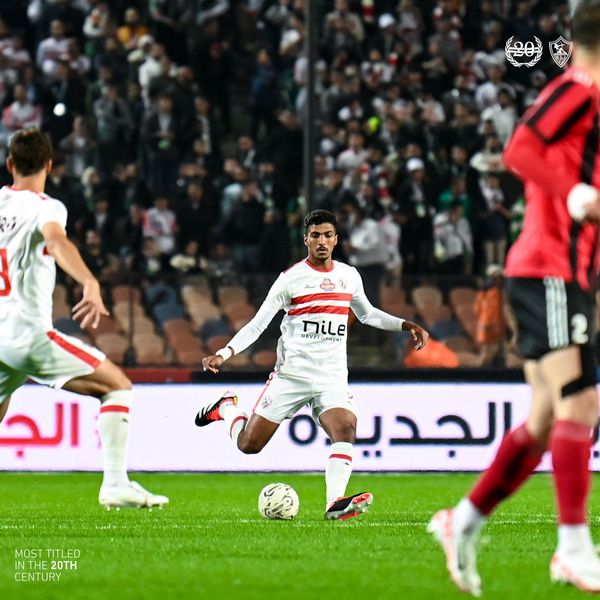 الزمالك والداخلية 