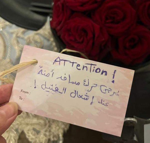 زوج يهدى  زوجته بقنبلة هدية لعيد الحب ببورسعيد 
