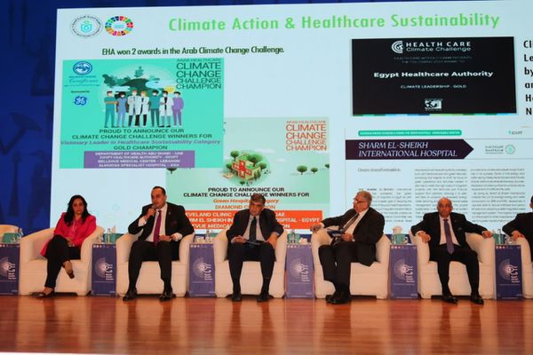 رئيس هيئة الرعاية الصحية يشارك في الجلسة الرئيسية للمؤتمر الدولي للسياحة الصحية في مصر