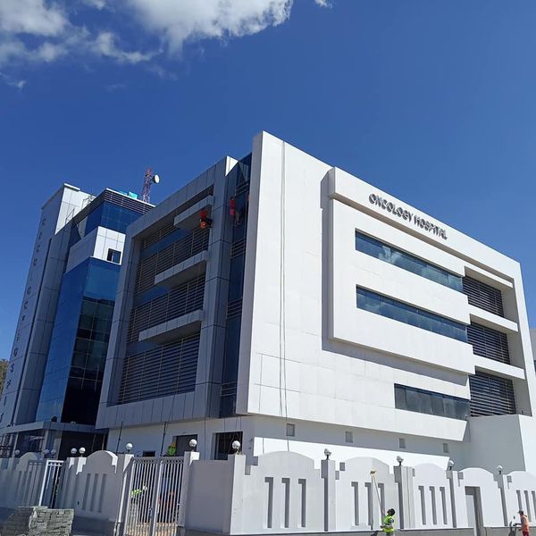 مركز الأورام الجديد بكفر الشيخ 