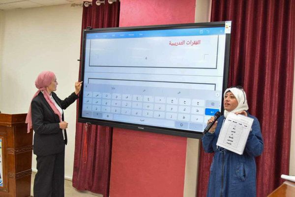 انطلاق تدريب لاستخدام المنصة الرقمية لرصد نتيجةالمسح القرائي لطلاب الصف الأول الابتدائي  ببورسعيد 