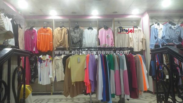 أسعار ملابس العيد بكفر الشيخ 