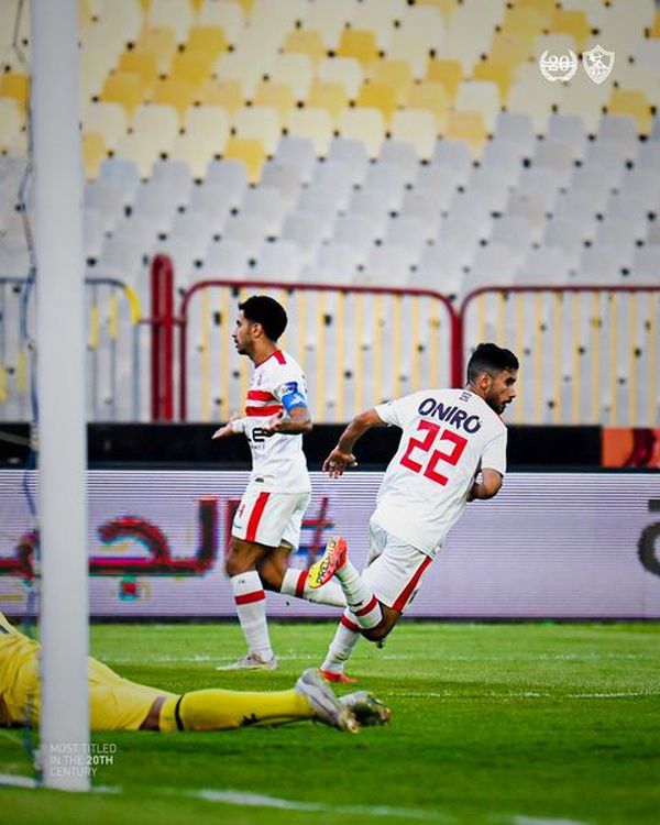 الزمالك