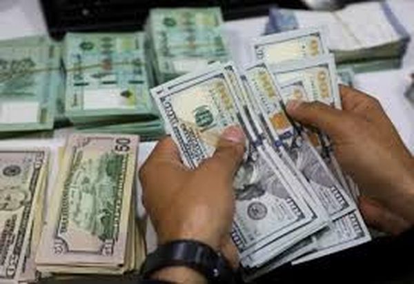 سعر الدولار