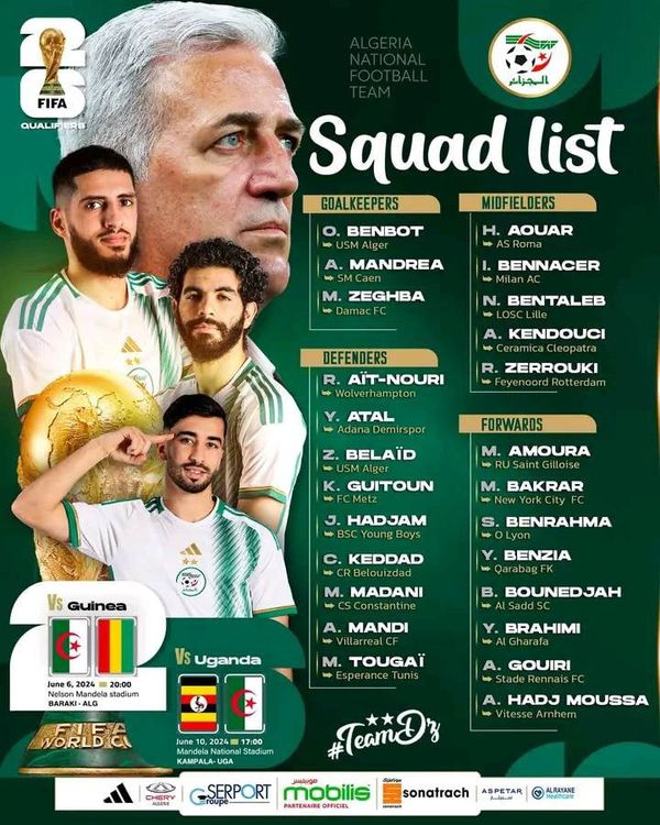 قائمة الجزائر 