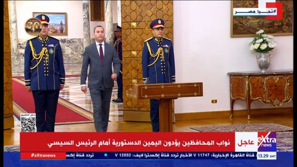 الدكتور عمرو البشبيشي يؤدي اليمين الدستورية نائبًا لمحافظ كفر الشيخ