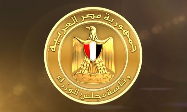 عمل الموظفين الأحد أونلاين