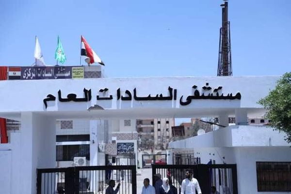 حريق بمستشفى السادات في المنوفية | أهل مصر
