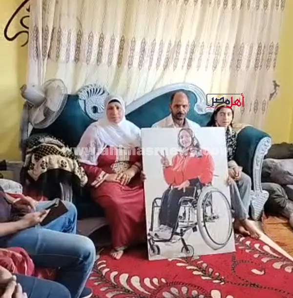 أسرة البطلة رحاب أحمد رضوان