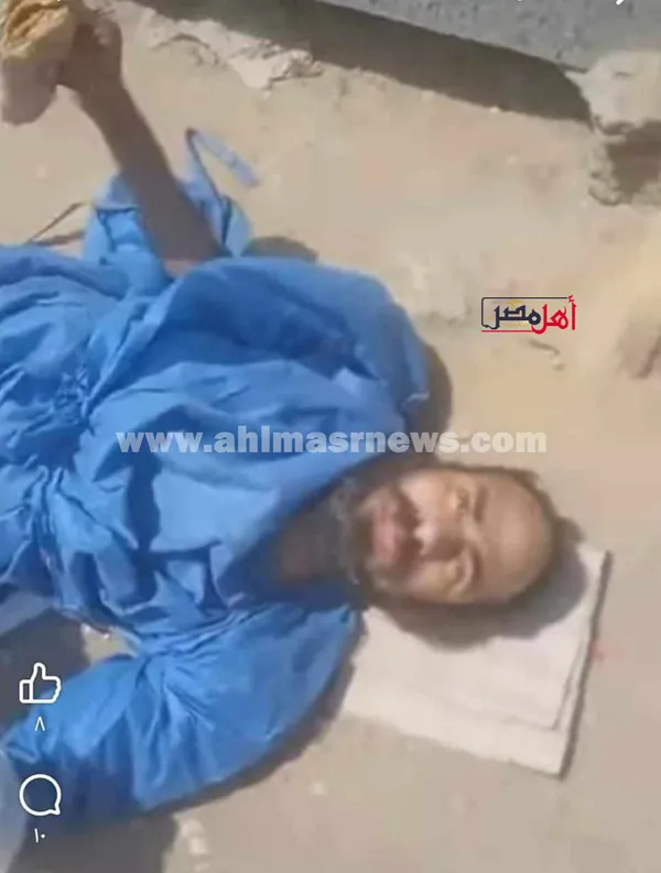 المريض الملقى بالشارع