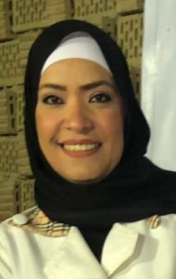 اميرة نصر