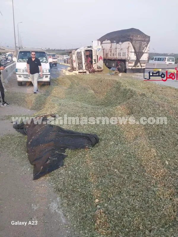 حادث الطريق الإقليمي اليوم