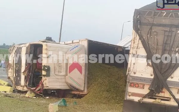 حادث الطريق الإقليمي اليوم