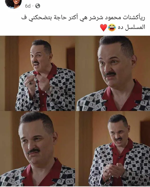 مسلسل برغم القانون