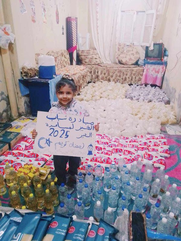 مبادرة شباب منيل دويبب 