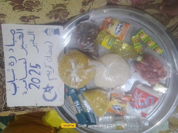 مبادرة شباب منيل دويبب 