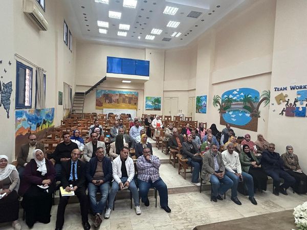 تعليم مطروح 