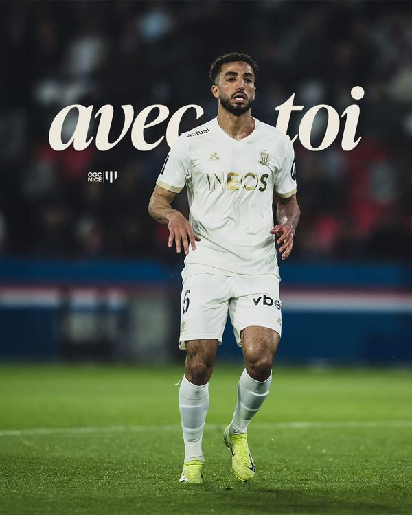 منعم 