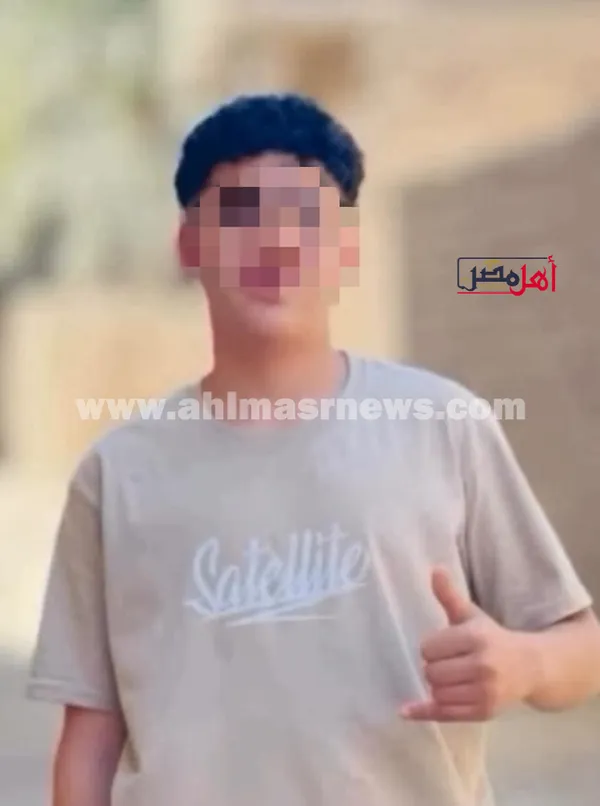 الطالب المتوفي
